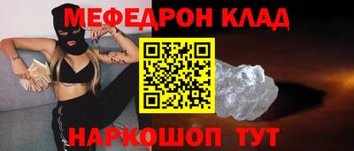 хмурый Новокубанск