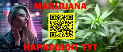 не бодяженный Новозыбков