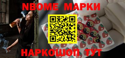 хмурый Новокубанск