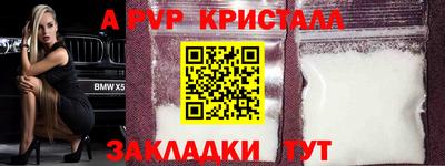 хмурый Новокубанск